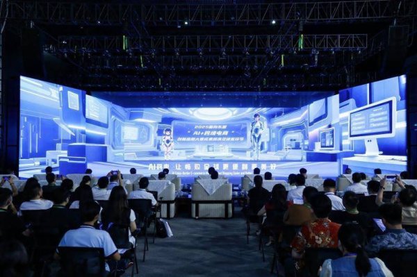 9688策略宝 电商闯东盟，靠的是什么新“引擎”？