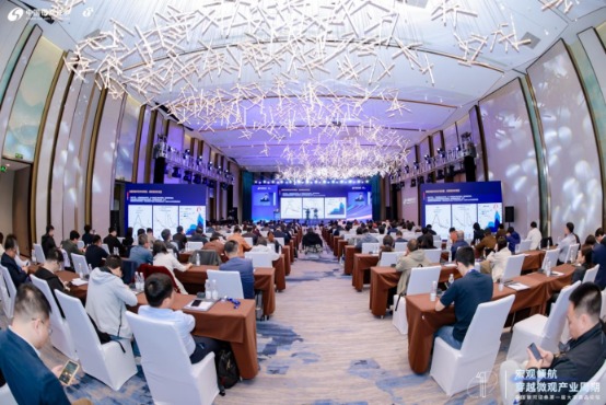 亿海智投 首办即突破，中国银河证券首届大宗商品论坛六大观察